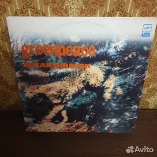 Виниловые пластинки the beatles
