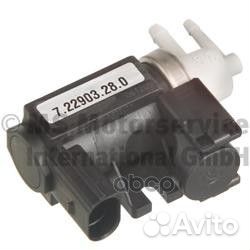 Клапан регулирования давл. турбонаддува audi A4