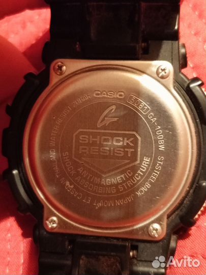 Часы мужские casio g shock