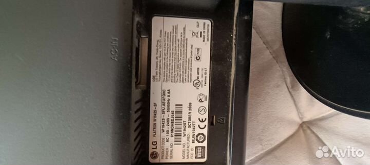 Монитор LG flatron e 1942