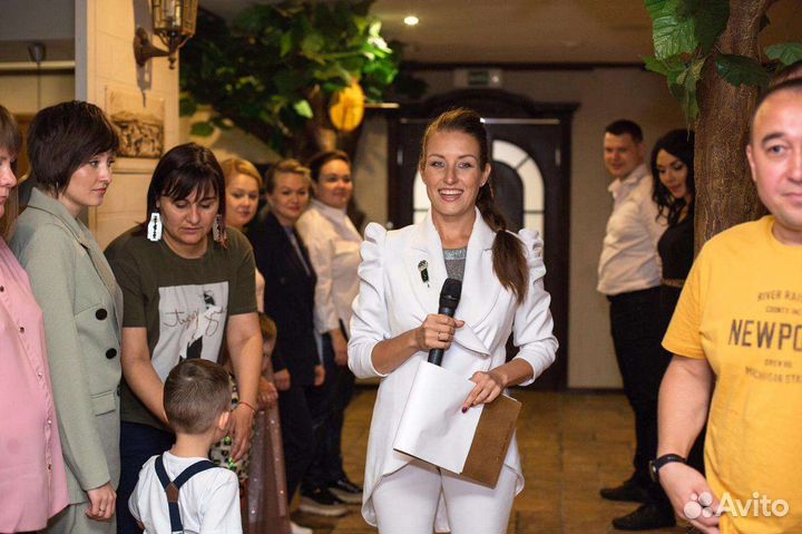 Ведущая на Ваш праздник