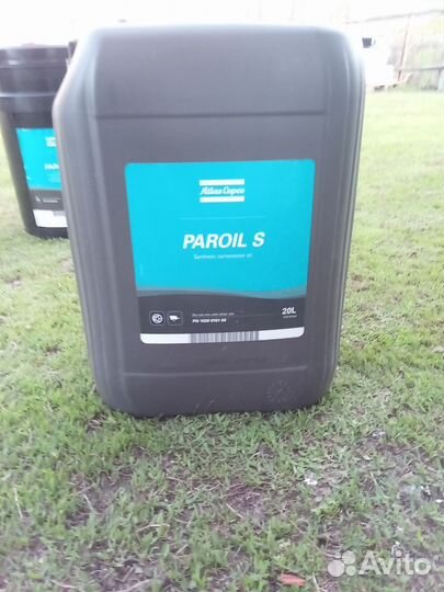 Масло Atlas Copco