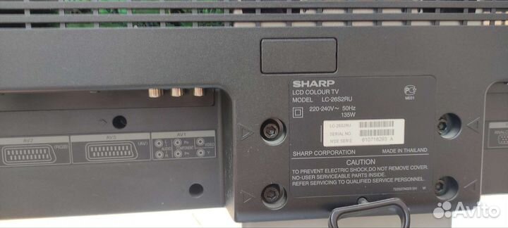 Телевизор LSD sharp LC-26S2RU 26
