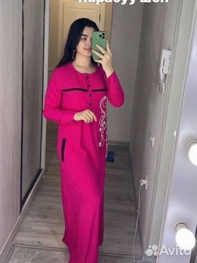 Мусульманское платье