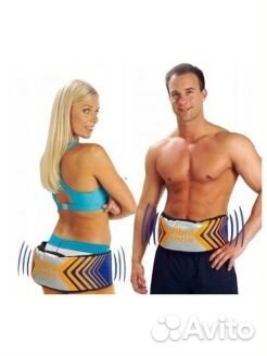 Вибрационный пояс для похудения Vibra Tone