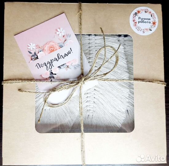 Панно Перышки макраме в подарочной упаковке