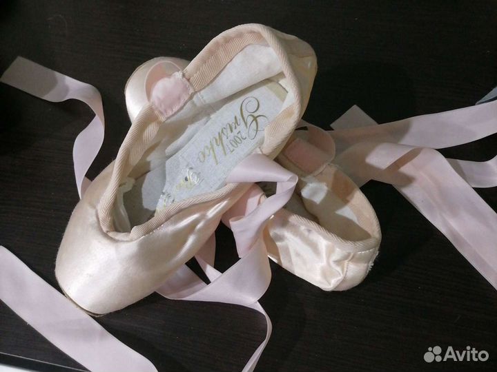 Пуанты grishko