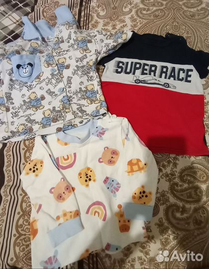 Детская одежда для мальчиков