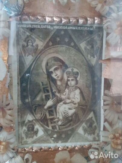 Икона Б. М. Неопалимая Купина старинная