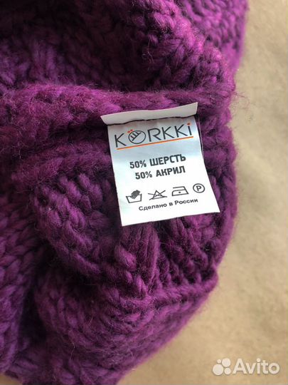 Шапка фиолетовая вязаная (шерсть) Korkki