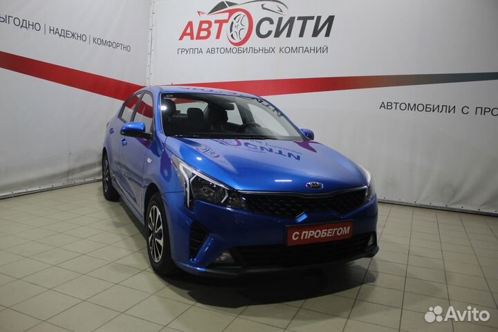 Kia Rio 1.6 AT, 2020, 13 600 км