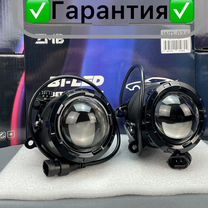 Предохранитель на противотуманные фары лада ларгус