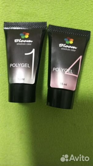 Гель лак база топ маникюр педикюр материалы