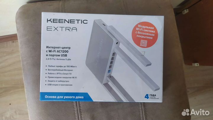 Wifi роутер keenetic extra