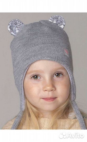 Шапка серая, повязка белая, пинетки