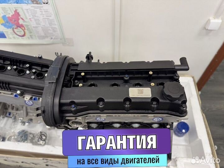 Двигатель для Chevrolet Orlando 1.8 F18D4