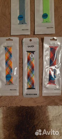 Ремешок для часов