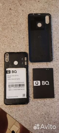 Телефон BQ-5515L на запчасти