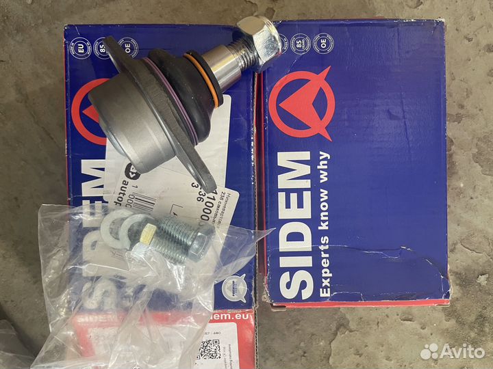 Шаровая опора bmw x5 e53