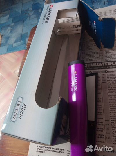 Распрямитель