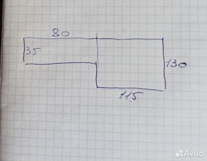 Ткань полиэстер
