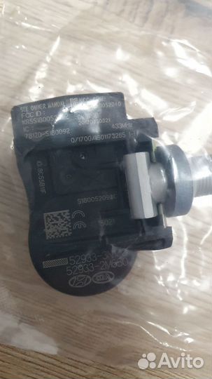 Датчики давления колеса для Hyundai Kia 529333N100