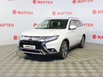 Mitsubishi Outlander 2.0 CVT, 2020, 29 080 км, с пробегом, цена 3 025 000 руб.