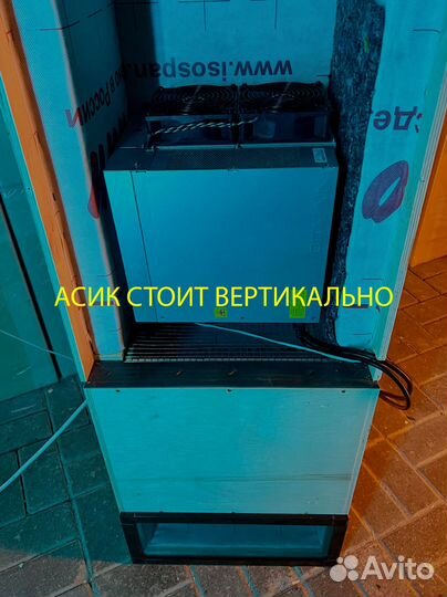 Шумбокс для майнинга + фильтр