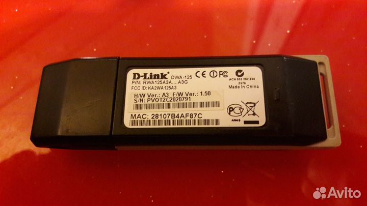 Wi-fi адаптер usb d-link