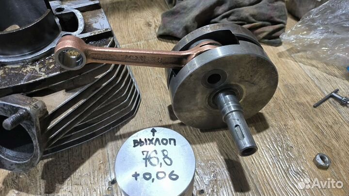 Коленвал Иж планета спорт