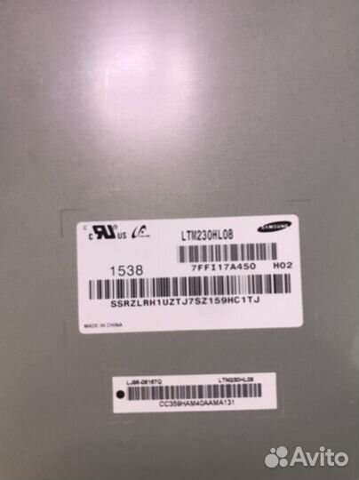 Матрица 27'' m270hge-l20 LED