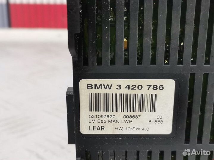Блок управления светом BMW X3 E83 2006 61313420786