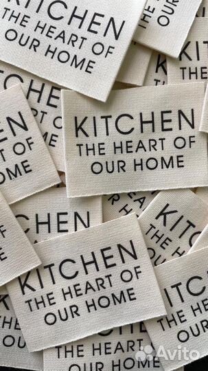 Жаккардовые этикетки