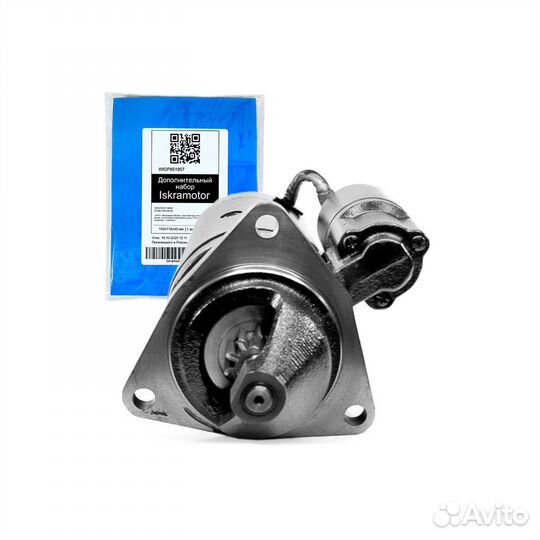 Стартер втз, лтз, кмт, хтз 24В, 4.5кВт