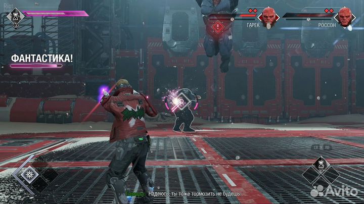 Стражи Галактики Marvel (PS4) Б\У