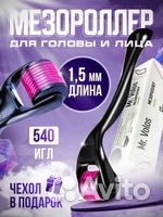Мезороллер для лица, для роста волос,от морщин