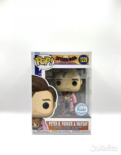 Funko pop Marvel, DC, Peter Parker