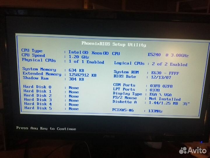 Сервер Supermicro CSE-835m 2x Xeon E5240 12gb
