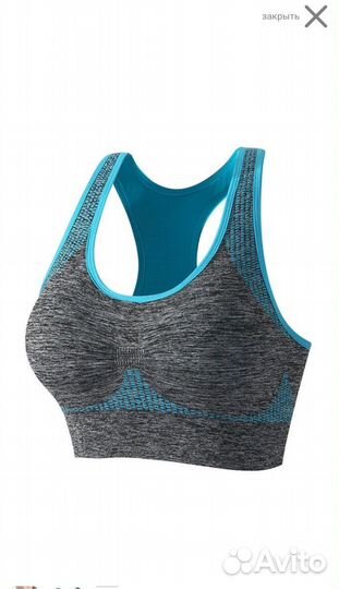 Топ спортивный S / M / L