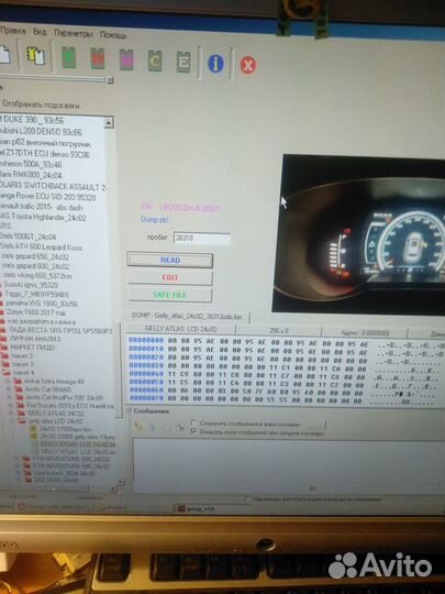 Легендарный iprog+ программатор