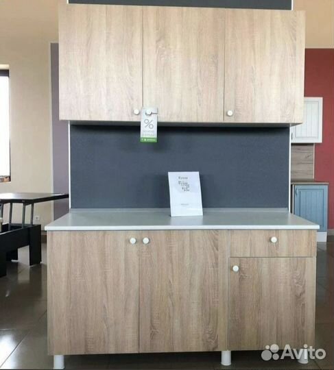 Кухня Поинт