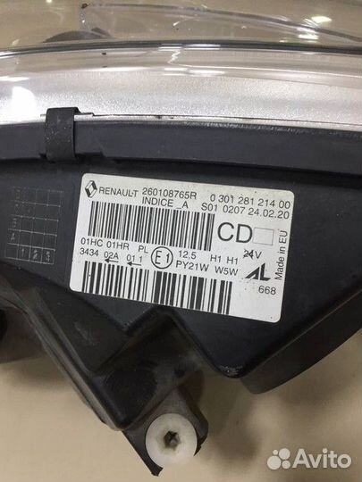 Фара правая Renault Kaptur