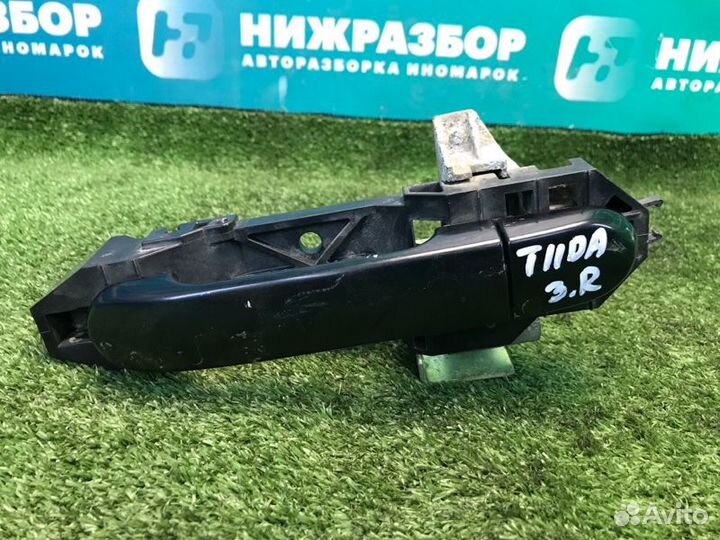 Ручка двери задняя правая Nissan Tiida C11 1.6