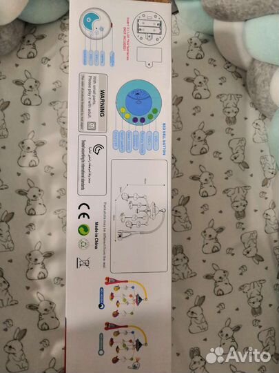 Мобиль на кроватку