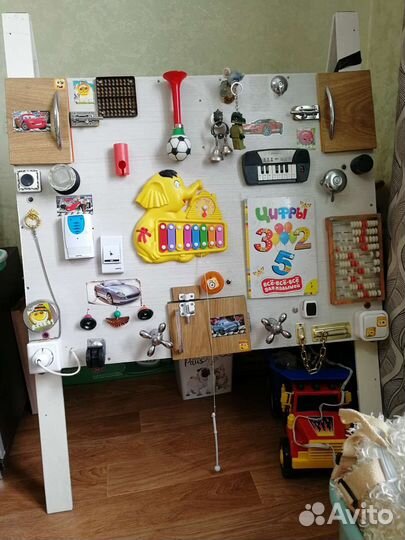 Бизиборд бу