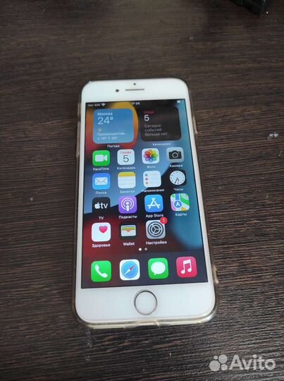 Телефон iPhone 7 128gb