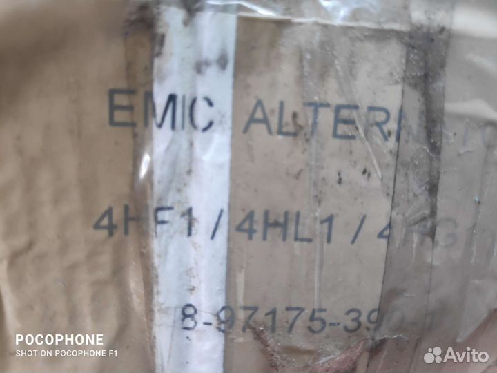 Генератор почти новый