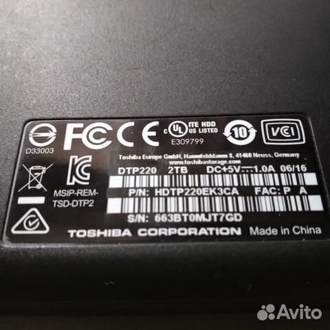 Внешние портативные диски HDD 2.5 