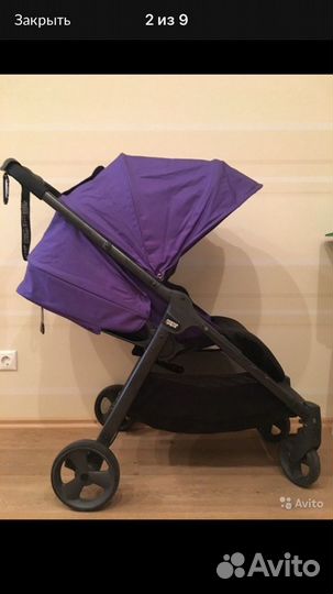 Коляска прогулочная Mamas Papas Armadillo