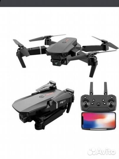 Квадрокоптер